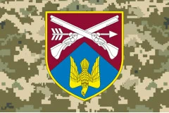 Флаг 421 ОСБ (отдельный стрелковый батальон) ВСУ. Вариант-06