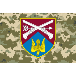 Прапор 421 ОСБ (окремий стрілецький батальйон) ЗСУ. Варіант-06 Прапор 421 ОСБ (окремий стрілецький батальйон) ЗСУ. Варіант-06