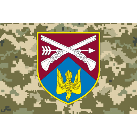 Прапор 421 ОСБ (окремий стрілецький батальйон) ЗСУ. Варіант-06 Прапор 421 ОСБ (окремий стрілецький батальйон) ЗСУ. Варіант-06
