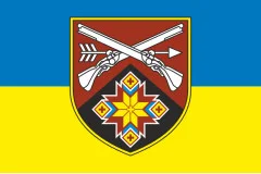 Флаг 424 ОСБ (отдельный стрелковый батальон) ВСУ. Вариант-01