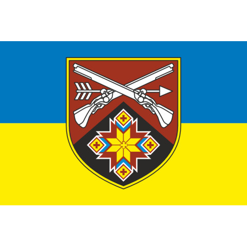 Прапор 424 ОСБ (окремий стрілецький батальйон) ЗСУ. Варіант-01 Прапор 424 ОСБ (окремий стрілецький батальйон) ЗСУ. Варіант-01