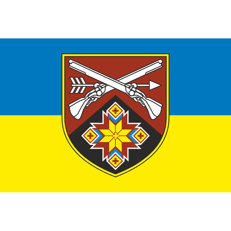 Прапор 424 ОСБ (окремий стрілецький батальйон) ЗСУ. Варіант-01 Прапор 424 ОСБ (окремий стрілецький батальйон) ЗСУ. Варіант-01