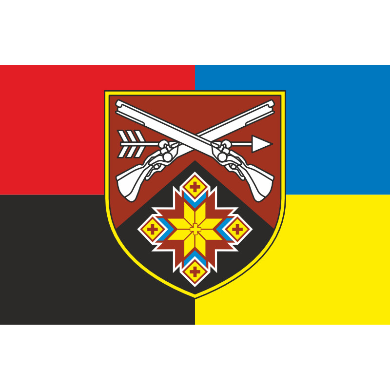 Прапор 424 ОСБ (окремий стрілецький батальйон) ЗСУ. Варіант-05 Прапор 424 ОСБ (окремий стрілецький батальйон) ЗСУ. Варіант-05
