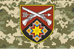 Флаг 424 ОСБ (отдельный стрелковый батальон) ВСУ. Вариант-06
