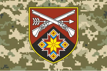 Флаг 424 ОСБ (отдельный стрелковый батальон) ВСУ. Вариант-06 Флаг 424 ОСБ (отдельный стрелковый батальон) ВСУ. Вариант-06