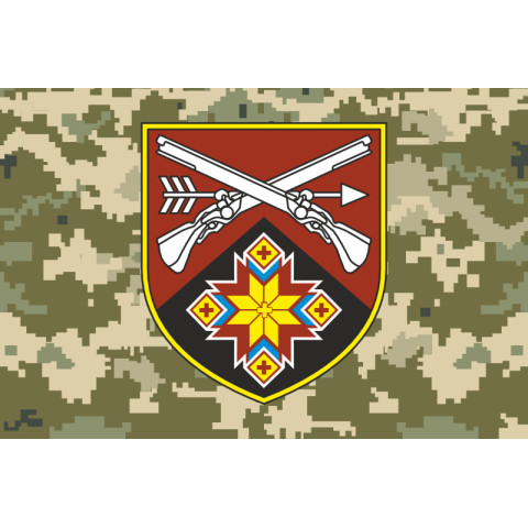 Прапор 424 ОСБ (окремий стрілецький батальйон) ЗСУ. Варіант-06 Прапор 424 ОСБ (окремий стрілецький батальйон) ЗСУ. Варіант-06