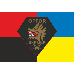 Прапор 214 ОСБ (окремий спеціальний батальйон) OPFOR ЗСУ. Варіант-06 Прапор 214 ОСБ (окремий спеціальний батальйон) OPFOR ЗСУ. Варіант-06