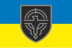 Флаг СБС (Силы беспилотных систем) ВСУ. Вариант-07 Флаг СБС (Силы беспилотных систем) ВСУ. Вариант-07