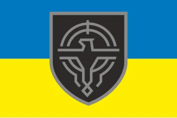 Прапор СБС (Сили безпілотних систем) ЗСУ. Варіант-07