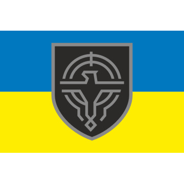 Прапор СБС (Сили безпілотних систем) ЗСУ. Варіант-07 Прапор СБС (Сили безпілотних систем) ЗСУ. Варіант-07