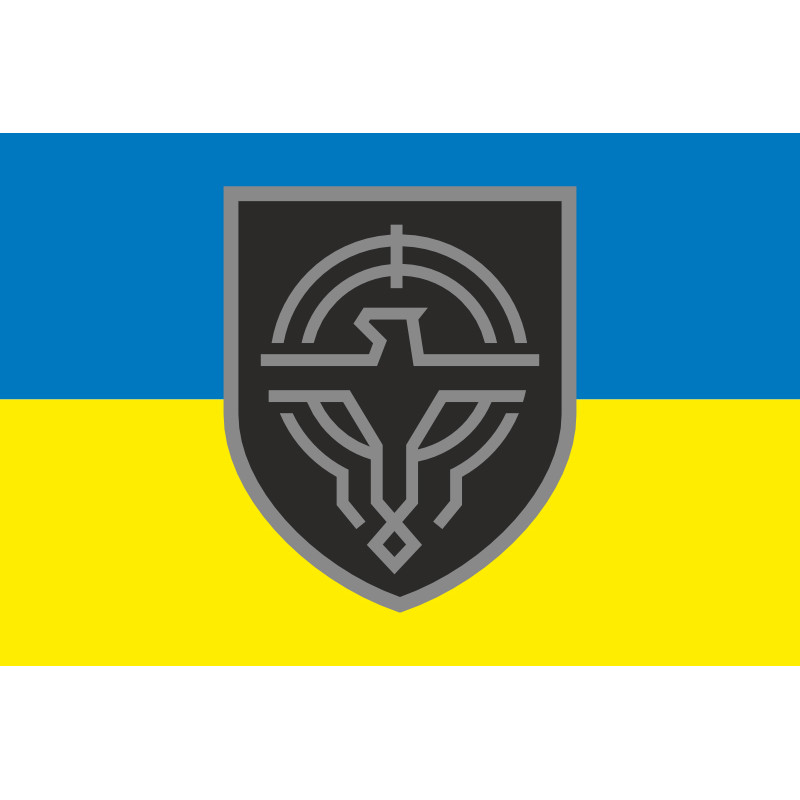 Прапор СБС (Сили безпілотних систем) ЗСУ. Варіант-07 Прапор СБС (Сили безпілотних систем) ЗСУ. Варіант-07