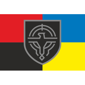 Прапор СБС (Сили безпілотних систем) ЗСУ. Варіант-05 Прапор СБС (Сили безпілотних систем) ЗСУ. Варіант-05