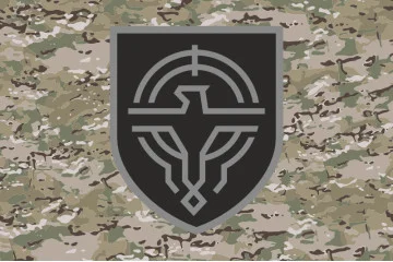 Прапор СБС (Сили безпілотних систем) ЗСУ. Варіант-06