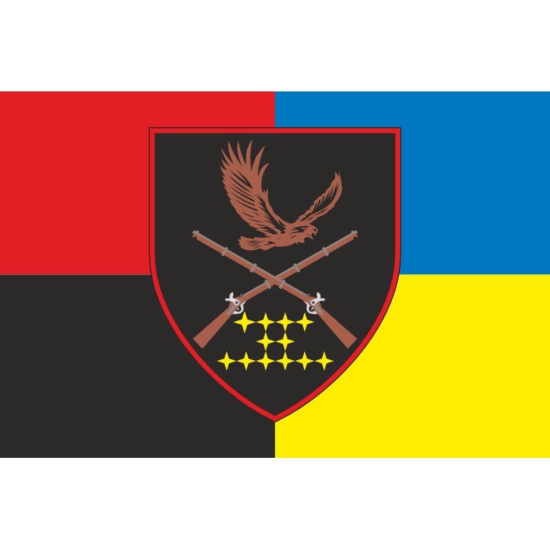 Прапор 426 ОСБ (окремий стрілецький батальйон) ЗСУ. Варіант-05 Прапор 426 ОСБ (окремий стрілецький батальйон) ЗСУ. Варіант-05