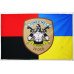 Прапор 28 ОСБ (окремий стрілецький батальйон) ЗСУ. Варіант-05