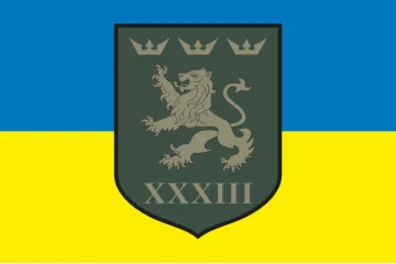Прапор 33 ОСБ (окремий стрілецький батальйон) ЗСУ. Варіант-01 Прапор 33 ОСБ (окремий стрілецький батальйон) ЗСУ. Варіант-01