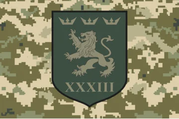 Прапор 33 ОСБ (окремий стрілецький батальйон) ЗСУ. Варіант-06 Прапор 33 ОСБ (окремий стрілецький батальйон) ЗСУ. Варіант-06