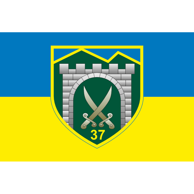 Прапор 37 ОСБ (окремий стрілецький батальйон) ЗСУ. Варіант-01 Прапор 37 ОСБ (окремий стрілецький батальйон) ЗСУ. Варіант-01
