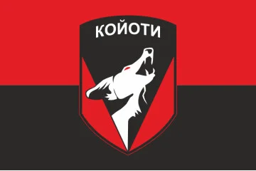 Прапор 48 ОСБ (окремий стрілецький батальйон) ЗСУ «КОЙОТИ». Варіант-03 Прапор 48 ОСБ (окремий стрілецький батальйон) ЗСУ «КОЙОТИ». Варіант-03