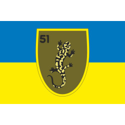 Прапор 51 ОСБ (окремий стрілецький батальйон) ЗСУ. Варіант-01 Прапор 51 ОСБ (окремий стрілецький батальйон) ЗСУ. Варіант-01
