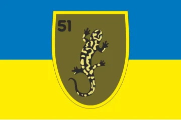 Прапор 51 ОСБ (окремий стрілецький батальйон) ЗСУ. Варіант-01 Прапор 51 ОСБ (окремий стрілецький батальйон) ЗСУ. Варіант-01