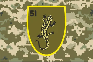 Прапор 51 ОСБ (окремий стрілецький батальйон) ЗСУ. Варіант-06 Прапор 51 ОСБ (окремий стрілецький батальйон) ЗСУ. Варіант-06