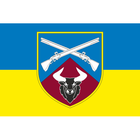 Прапор 57 ОСБ (окремий стрілецький батальйон) ЗСУ. Варіант-07 Прапор 57 ОСБ (окремий стрілецький батальйон) ЗСУ. Варіант-07
