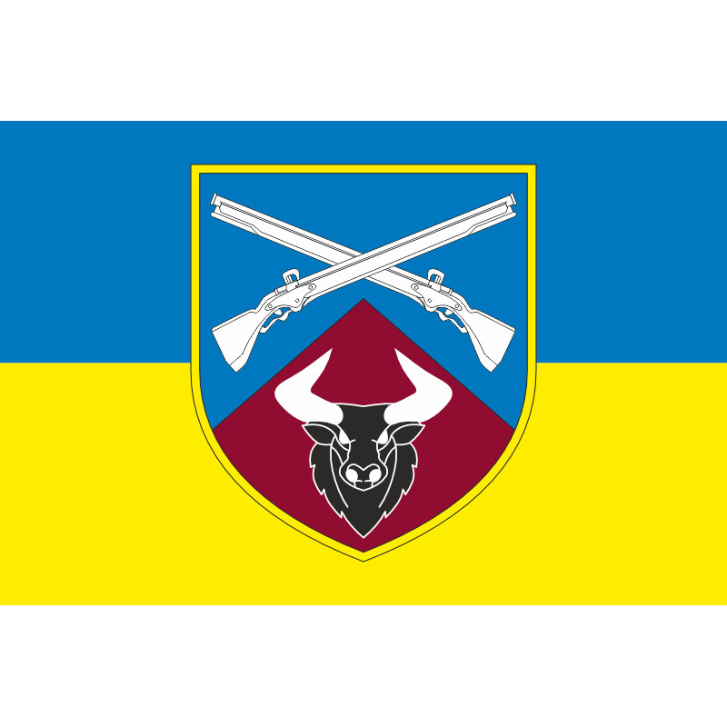 Прапор 57 ОСБ (окремий стрілецький батальйон) ЗСУ. Варіант-07 Прапор 57 ОСБ (окремий стрілецький батальйон) ЗСУ. Варіант-07