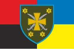 Прапор 116 ОМБр (окрема механізована бригада) ЗСУ. Варіант-11