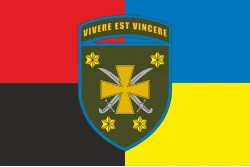 Прапор 116 ОМБр (окрема механізована бригада) ЗСУ. Варіант-16 Прапор 116 ОМБр (окрема механізована бригада) ЗСУ. Варіант-16