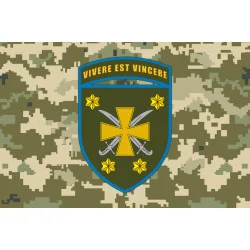 Флаг 116 ОМБр (отдельная механизированная бригада) ВСУ. Вариант-17 Флаг 116 ОМБр (отдельная механизированная бригада) ВСУ. Вариант-17