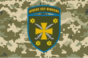 Флаг 116 ОМБр (отдельная механизированная бригада) ВСУ. Вариант-17