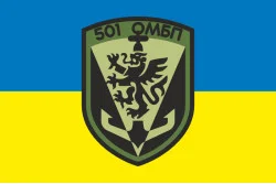 Прапор 501 ОБМП (окремий батальйон морської піхоти) ВМС України. Варіант-37