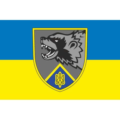 Прапор 2 механізованого батальйону ЗСУ «Росомахи» 67 ОМБр ДУК. Варіант-01