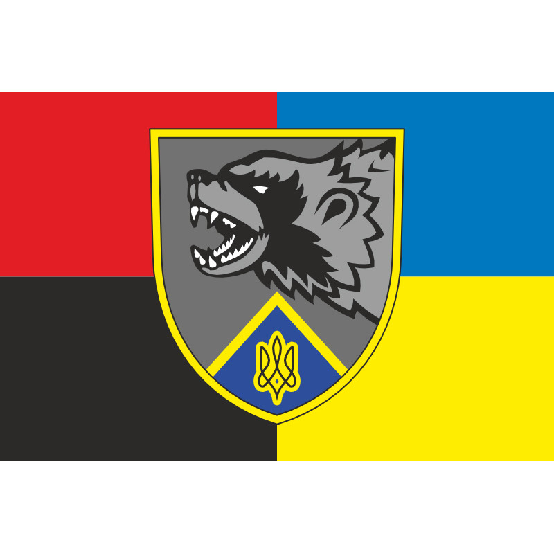 Прапор 2 механізованого батальйону ЗСУ «Росомахи» 67 ОМБр ДУК. Варіант-05 Прапор 2 механізованого батальйону ЗСУ «Росомахи» 67 ОМБр ДУК. Варіант-05