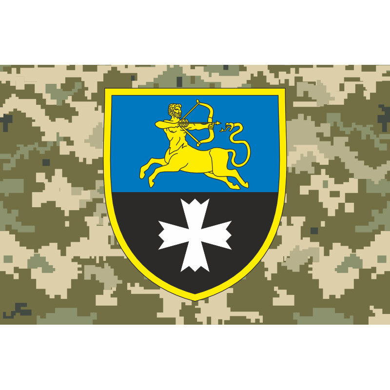 Флаг 451 ОСБ (отдельный стрелковый батальон) ВСУ. Вариант-06 Флаг 451 ОСБ (отдельный стрелковый батальон) ВСУ. Вариант-06