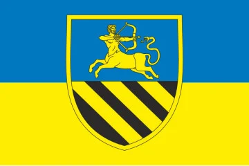 Прапор 452 ОПБ (окремий піхотний батальйон) ЗСУ. Варіант-01 Прапор 452 ОПБ (окремий піхотний батальйон) ЗСУ. Варіант-01