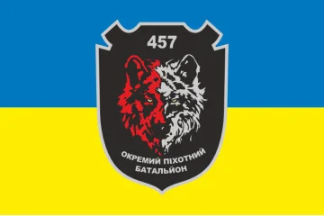 Прапор 457 ОСБ (окремий стрілецький батальйон) ЗСУ. Варіант-01 Прапор 457 ОСБ (окремий стрілецький батальйон) ЗСУ. Варіант-01