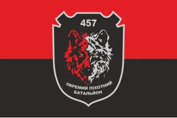 Прапор 457 ОСБ (окремий стрілецький батальйон) ЗСУ. Варіант-03 Прапор 457 ОСБ (окремий стрілецький батальйон) ЗСУ. Варіант-03