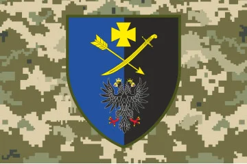 Прапор 21 ОСБ (окремий стрілецький батальйон) ЗСУ. Варіант-06 Прапор 21 ОСБ (окремий стрілецький батальйон) ЗСУ. Варіант-06