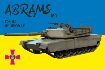 Прапор «M1 Abrams». Варіант-01 Прапор «M1 Abrams». Варіант-01