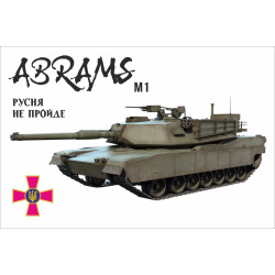Флаг «M1 Abrams». Вариант-02 Флаг «M1 Abrams». Вариант-02