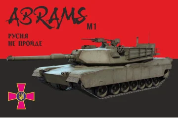 Прапор «M1 Abrams». Варіант-04 Прапор «M1 Abrams». Варіант-04