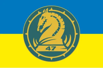 Флаг 47 ОМБр (отдельная механизированная бригада) ВСУ. Вариант-24