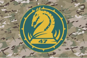 Флаг 47 ОМБр (отдельная механизированная бригада) ВСУ. Вариант-30
