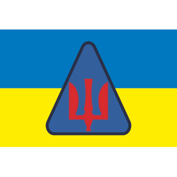 Прапор ЗРВ (Зенітні ракетні війська) ЗСУ. Варіант-01