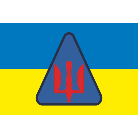 Флаг ЗРВ (Зенитные ракетные войска) ВСУ. Вариант-01