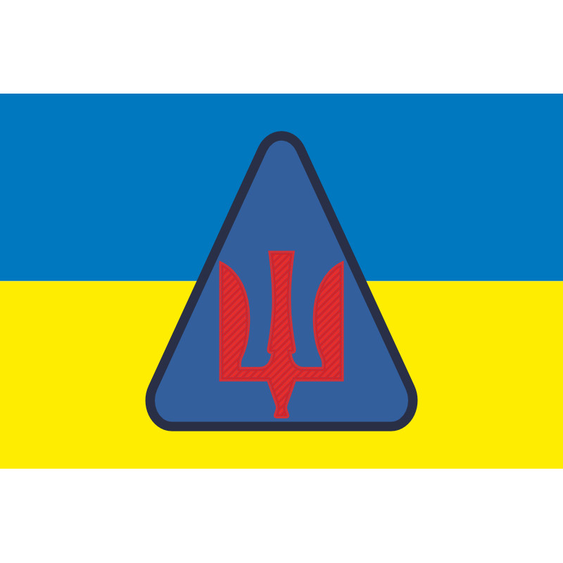 Прапор ЗРВ (Зенітні ракетні війська) ЗСУ. Варіант-01 Прапор ЗРВ (Зенітні ракетні війська) ЗСУ. Варіант-01