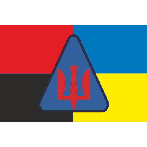 Флаг ЗРВ (Зенитные ракетные войска) ВСУ. Вариант-05