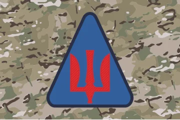 Флаг ЗРВ (Зенитные ракетные войска) ВСУ. Вариант-06